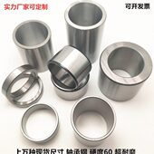 钢套轴套衬套滚针轴承内圈内径38 45外径43 50mm