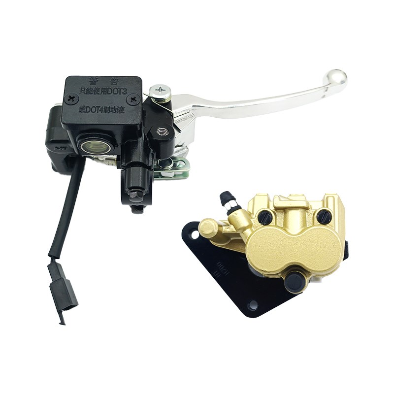 适用摩托AFR125前制动p卡钳UCR125 UFD125上泵 下泵 CBS联动刹车