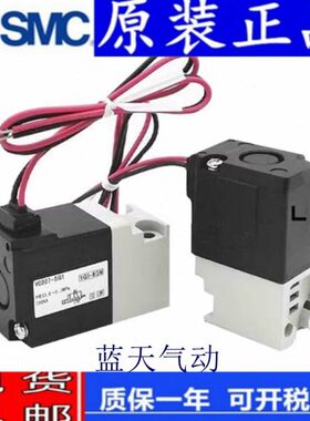 电磁阀VT307W-6G1-02F V0307E-5DZ1-02-Q VV307-01-052-01-F-0-5G