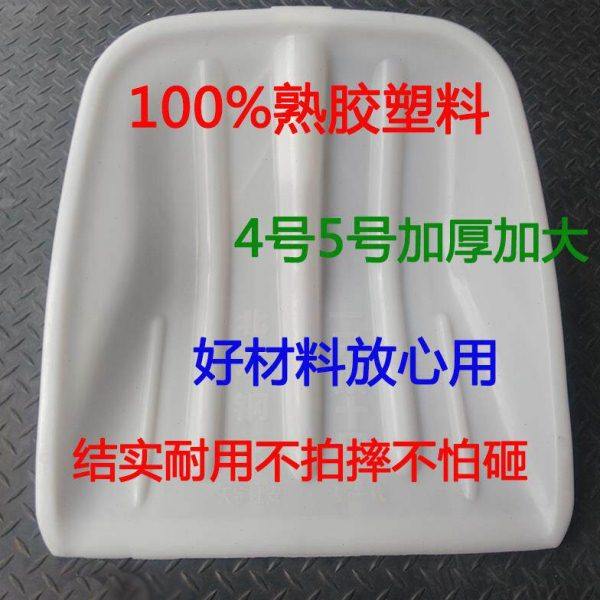 大号锨塑料锹雪锹铲工业铲粮食锨塑料雪铲子推雪板撬铲雪锹,农机/农具/农膜,锨,淘宝优惠券,粉丝福利购,淘宝优惠卷