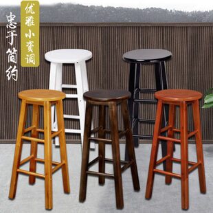 实木家用吧凳橡木高脚凳复古酒吧椅北欧简约店凳子80cm复古色0x80