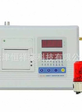 供应JQA-1058系列温湿度控制仪 可声光提示  打印 短信通知