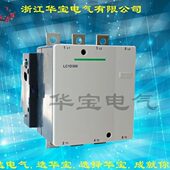 LC1D300M7C 110 LC1D300Q7C 高品质交流接触器 300A 220 380