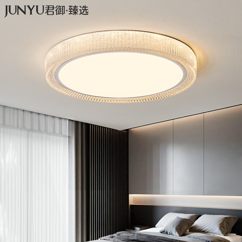 新款轻奢风卧室房间吸顶灯简约现代大气圆形M客厅大厅主灯中山灯