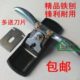 铸铁刨木工刨铁柄刨金属刨子整形刨38MM44mm铁刨子铁刨手工刨 包邮