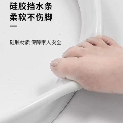 磁性浴室挡水条 免安装自沾阻水卫生间干湿分离硅胶防水条带磁吸,家庭/个人清洁工具,厨卫防水贴/条,淘宝优惠券,粉丝福利购,淘宝优惠卷