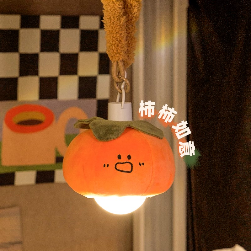 好柿发生小夜灯宿舍床上用夜间床头氛围灯寝室小吊灯X挂灯床帘好