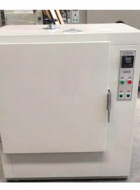 YG747/802快速八篮烘箱纺织仪器回潮率测试仪通风式快速八蓝烘箱