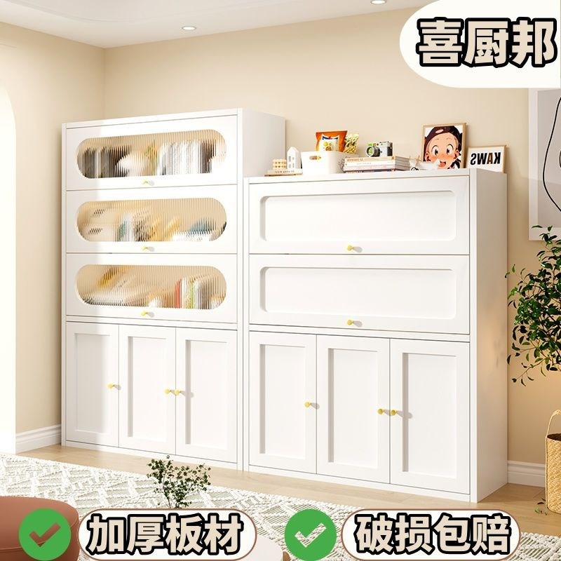 厨房置物架落地多层家用收纳多功A能防尘储物橱柜客厅钢制餐边柜