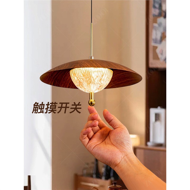 中古风餐厅吊灯胡桃木色智能触摸星河餐桌L吧台灯饭厅升降款吊线