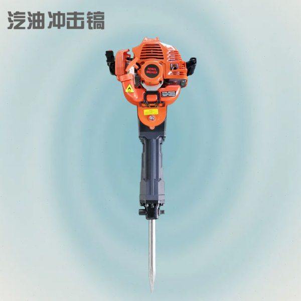 德申工业凿岩破碎镐二冲程手提汽油款冲击镐多头的施工工具,五金/工具,其他机械五金,淘宝优惠券,粉丝福利购,淘宝优惠卷