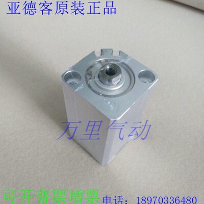 原装亚德客薄型气缸SDA50 SDA63 SDA80X95X100-S-B-SB-D-J