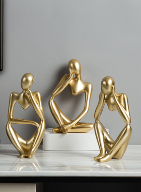 欧式工艺品抽g象人物摆件家居客厅装饰品办公室酒柜样板房摆设轻