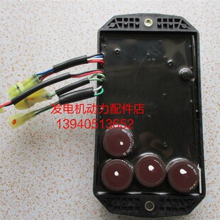 SAWAFUJI SHT11500AVR调压器ENGEL SHT11500调压器SHT11调压器AVR