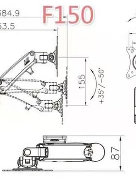 F150支架F120万向节显示器悬臂电箱控制盒人机界面360度旋转支架