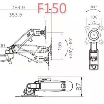 F150支架F120万向节显示器悬臂电箱控制盒人机界面360度旋转支架