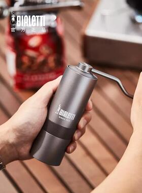 比乐蒂Bialetti手摇磨豆机MINO手冲意式咖啡家用手动研磨机器