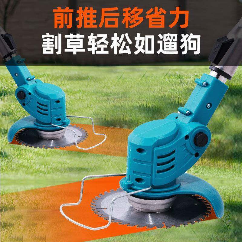 折叠割草机锂割机小CCK型家用园林除草草草机充电式坪修剪机打电