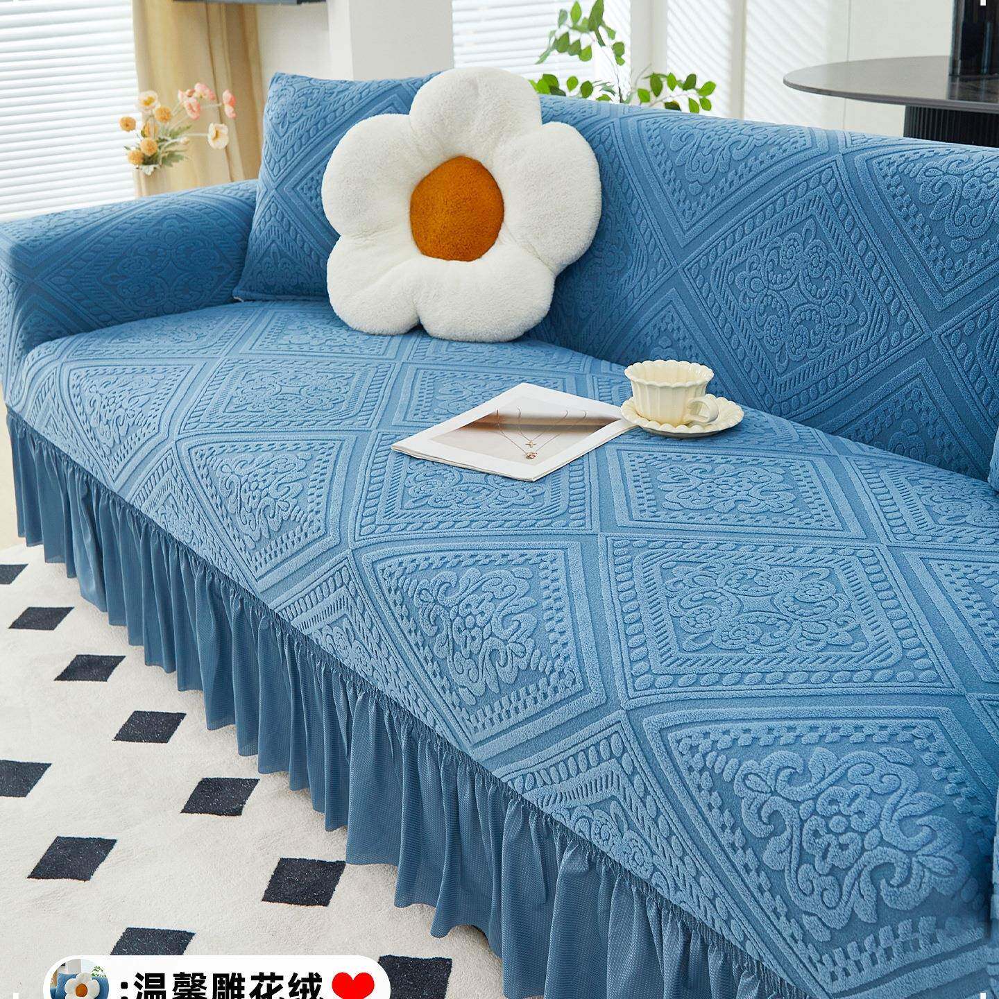 弹力沙发套罩全包一体式简约四季通用防滑老式皮沙发保护盖布