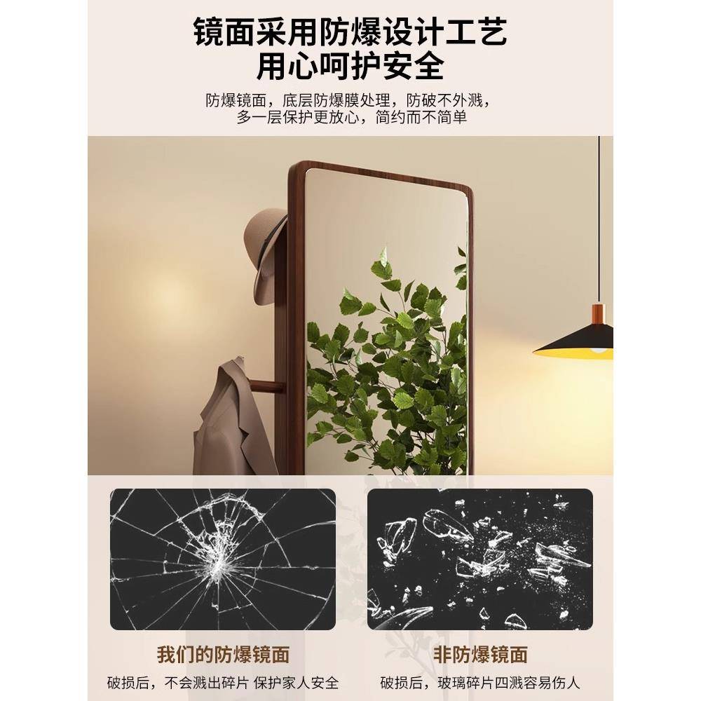 旋转实全身镜落地HEG镜家用卧室移动试木可衣挂镜子带衣架一体穿