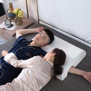 情侣枕头一体不压手防压麻手臂夏季 记忆棉枕芯凉男友情侣枕双人枕