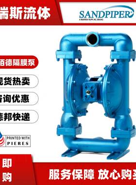 现货胜佰德PB1/4 TT3PP气动隔膜泵S15B1A1WABS000 S15B3P2PPUS000