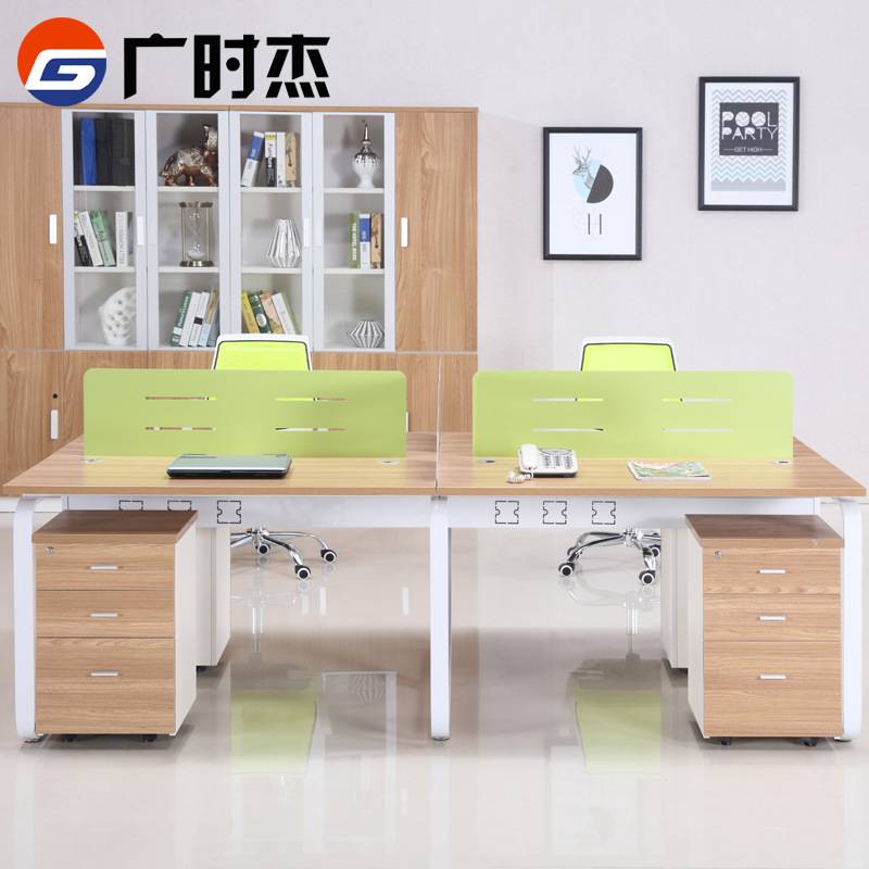 工厂 办公组合办公桌椅工位 简约现代办公室钢架职员办公桌