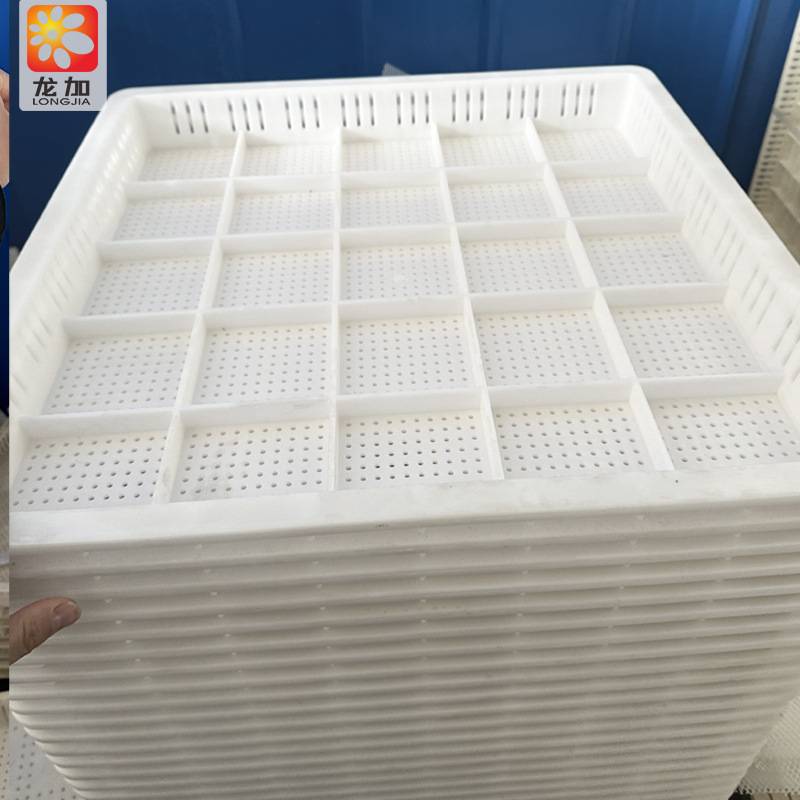 51自压塑料豆腐干筐25格白干子框攸县分格框自压筐加厚叠压模具框