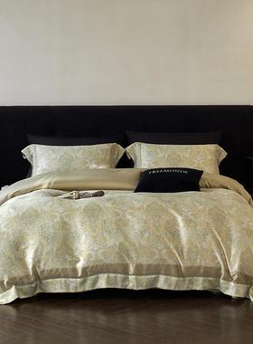 沁凉丝滑TENCEL丨进口60支奥地利兰精LF天丝四件套欧美式夏季裸睡