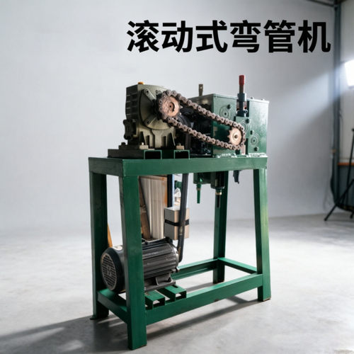电动一次成圆圈弹簧形可弯不锈钢管铁管尺寸滚动式弯管机