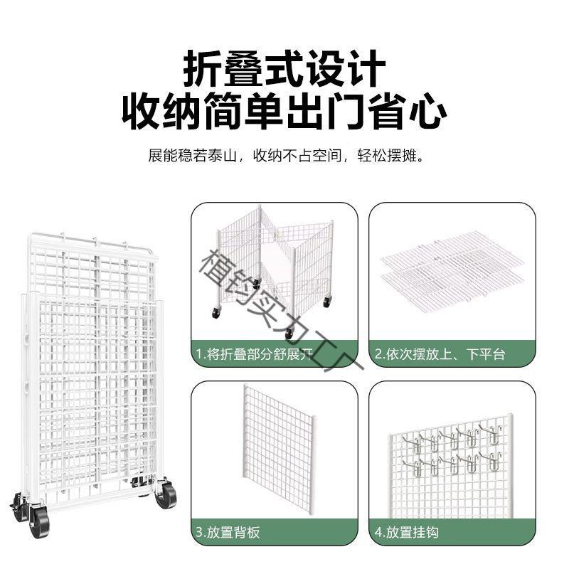 移动折叠摆器用摊小推展车夜市地摊专花车促销示架2厂家包邮材商