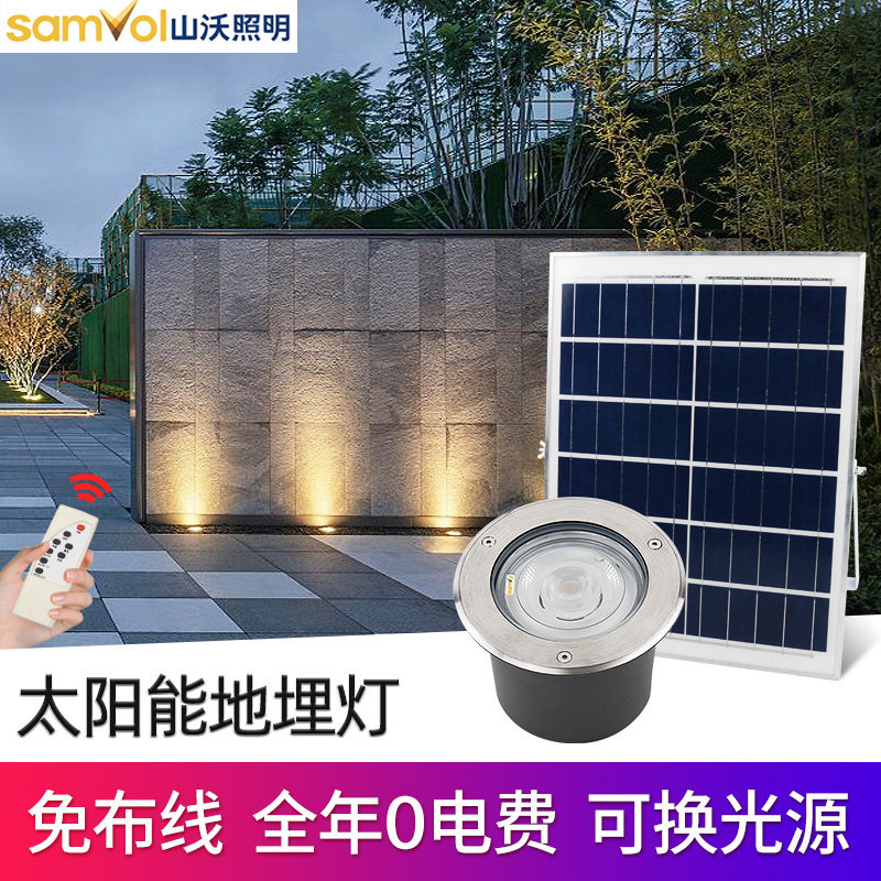 户外潜水灯太阳能庭院花园太阳能灯LED地埋灯防水水景超亮