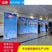 厂家直供八棱柱展板学校摄影画展展示架挂画展架宣传活动展板