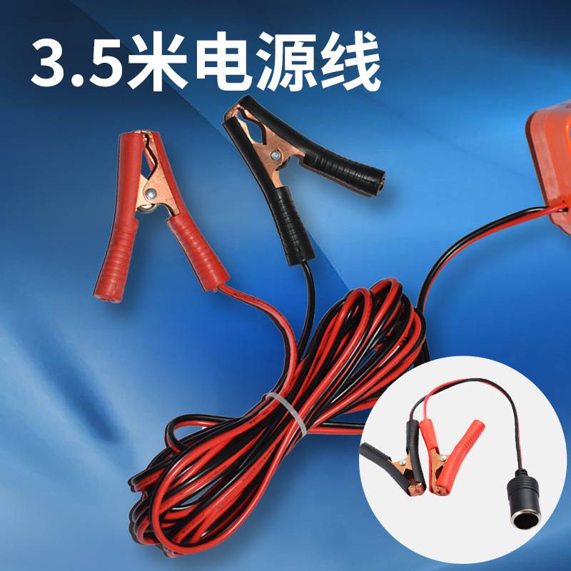 聚光远射手持式氙气灯大功率车载12V船用24V可调功率HID手电筒
