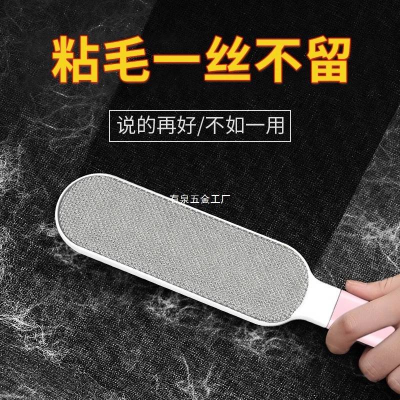 刷毛神器扫床刷除猫毛刷羊毛大衣打理刷子家用刮粘毛器衣服去除毛