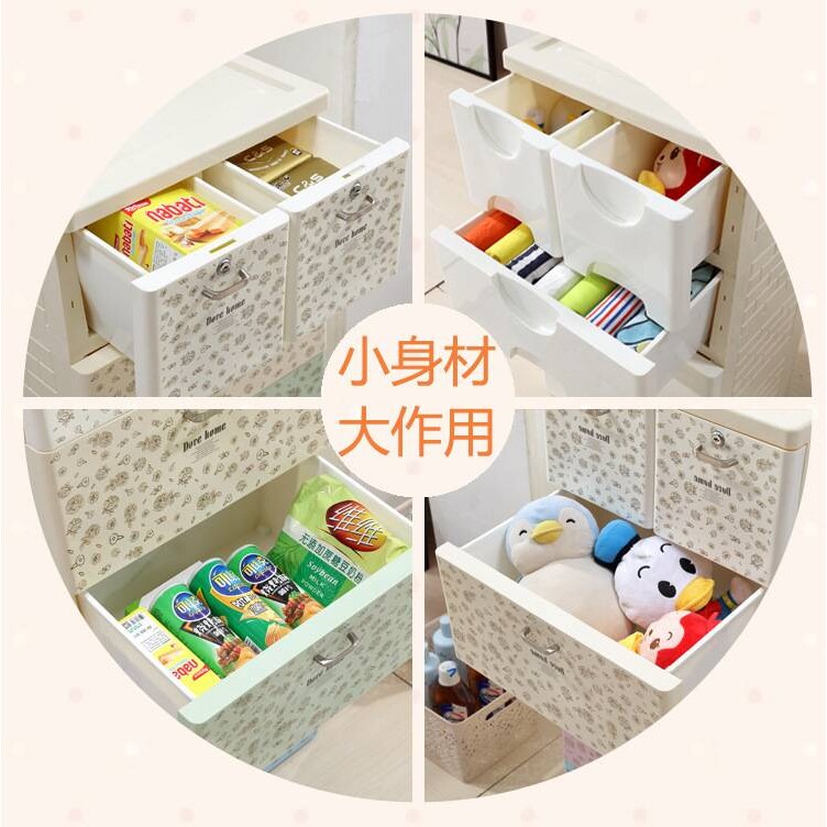 五层坏坏狗 新款塑料夹缝抽屉式储物柜玩具收纳盒儿童简易衣柜
