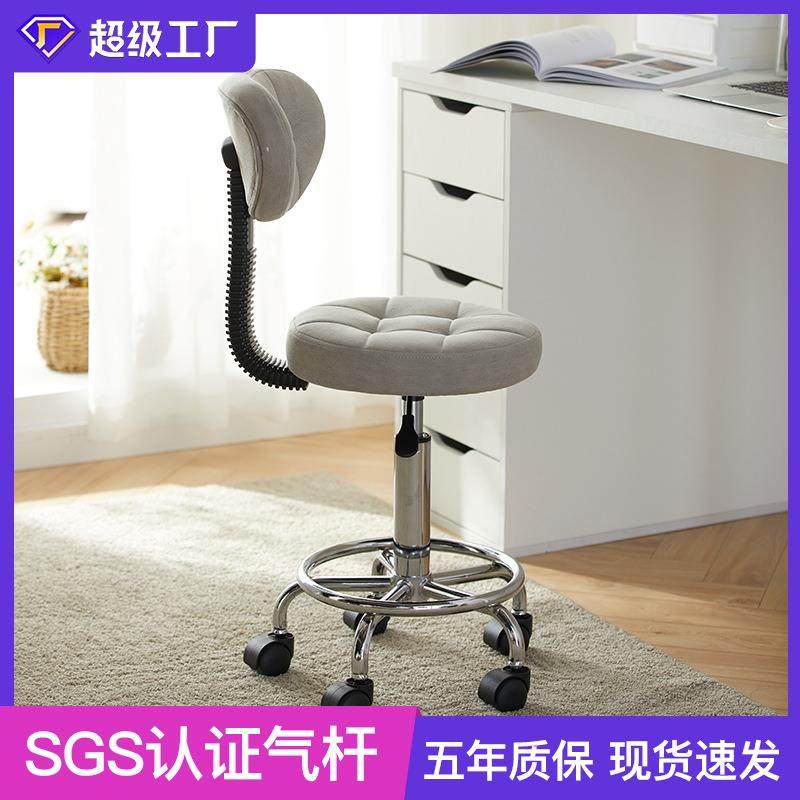 电脑椅升降书桌椅子久坐化妆凳写字学习椅实验室滑轮办公座椅舒适,商业/办公家具,办公电脑椅/职员椅,淘宝优惠券,粉丝福利购,淘宝优惠卷