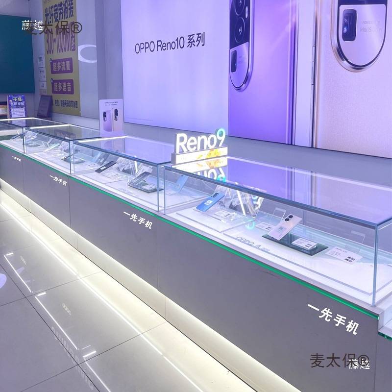 手机柜台玻璃柜台手机展示柜展示柜架转角墙前靠墙配件柜麦太保