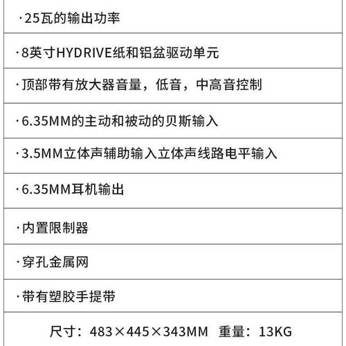 原装Harke哈克贝斯音箱HD15HD25HD50HD75HD150HD500电贝司音响Amp