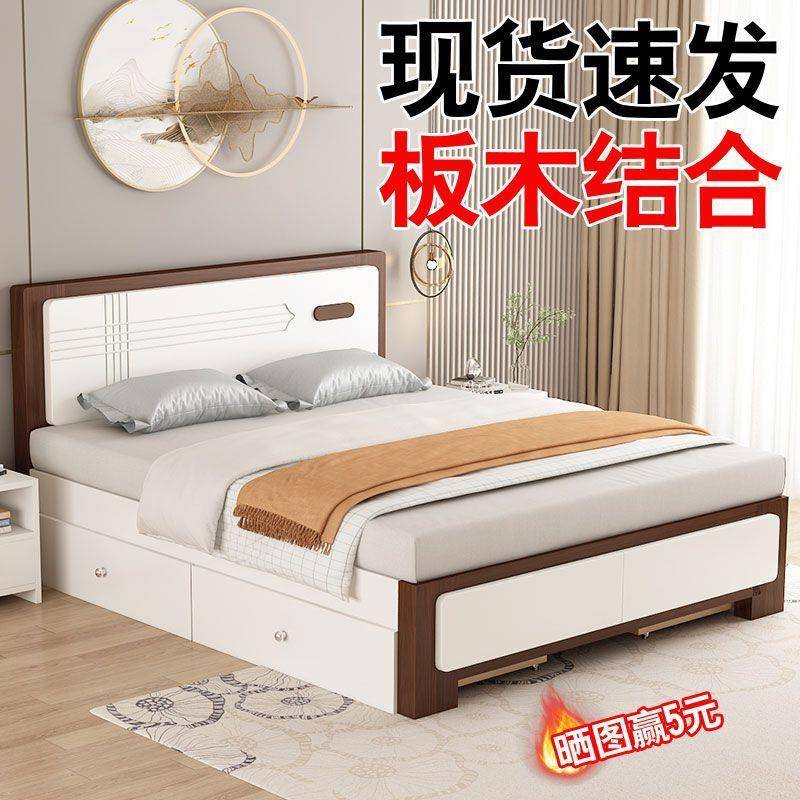 实木卧床双人1.米8室大床家用1.25米小户型出租房经济型KWK1.m床