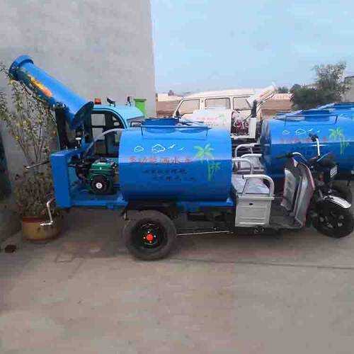 电动雾炮洒水车厂家直供小型喷洒车工地道路喷洒车