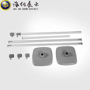 展销会广告牌展销台展展广告展示展示架促销速户外促销架子展示柜