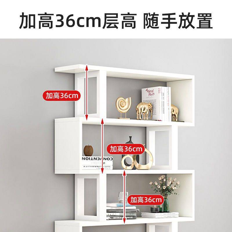 创意墙面书架置物架现代简约客厅落地式加高隔断收纳展示架子可定
