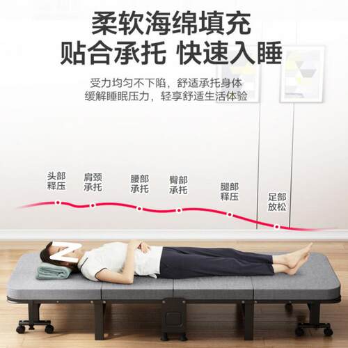 单人折室叠床午休神式床成人办公午睡器便携OYQ四折跨境一件起批