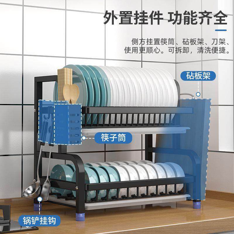 碗碟碗盘收纳架沥水架家用厨房置物架多功能放碗架盘子碗筷收威东,厨房/烹饪用具,抹布架/厨房清洁收纳架,淘宝优惠券,粉丝福利购,淘宝优惠卷