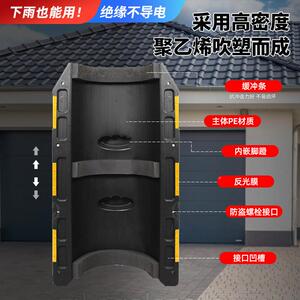 厂家电力施防撞427膜桶光电线杆防撞墩交反通安全防护设警示防撞