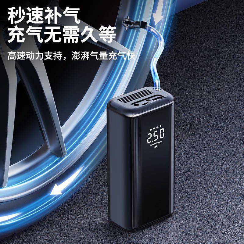 境热销无车载线充跨气泵便携式汽车用打气电动轿车轮PJH胎车用打