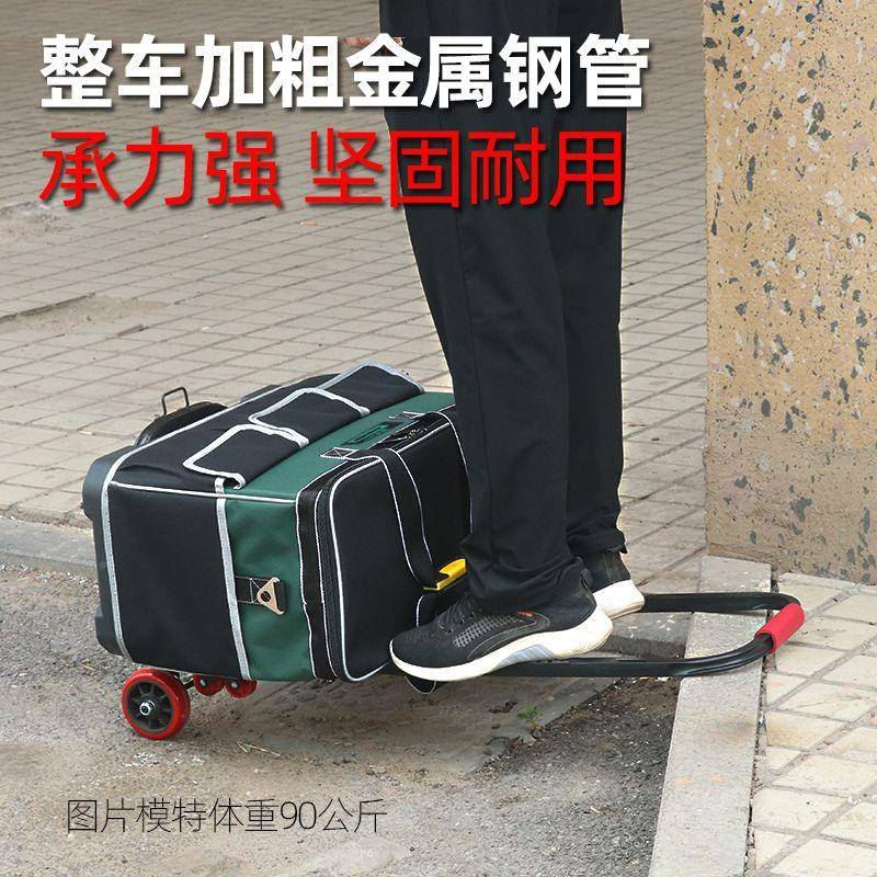 拉工具方形容量耐杆用拉包杆式278工具袋大多功能水电