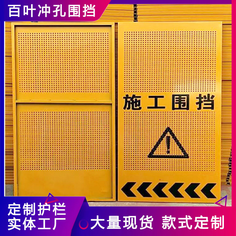 建筑工地施工彩钢围挡厂家蓝色彩钢围挡草绿色市政工程夹心板围挡