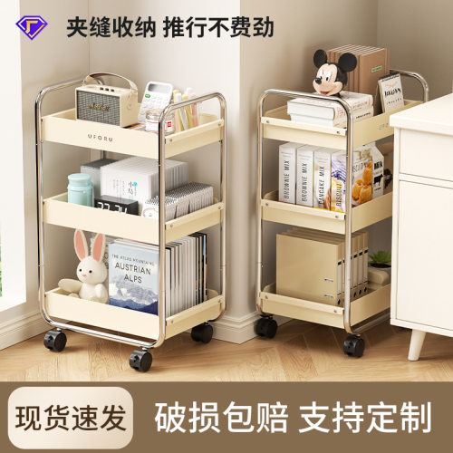 置物架小推车学生教室可移动书架办公室桌下多层带轮可移动收纳架